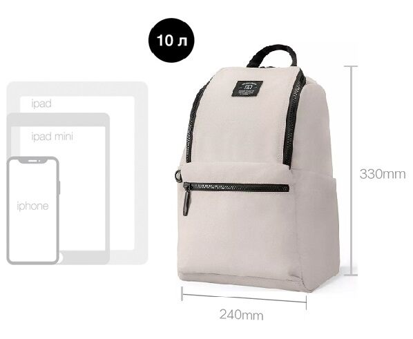 Рюкзак 90 Points Pro Leisure Travel Backpack 10L (White/Белый) - 6