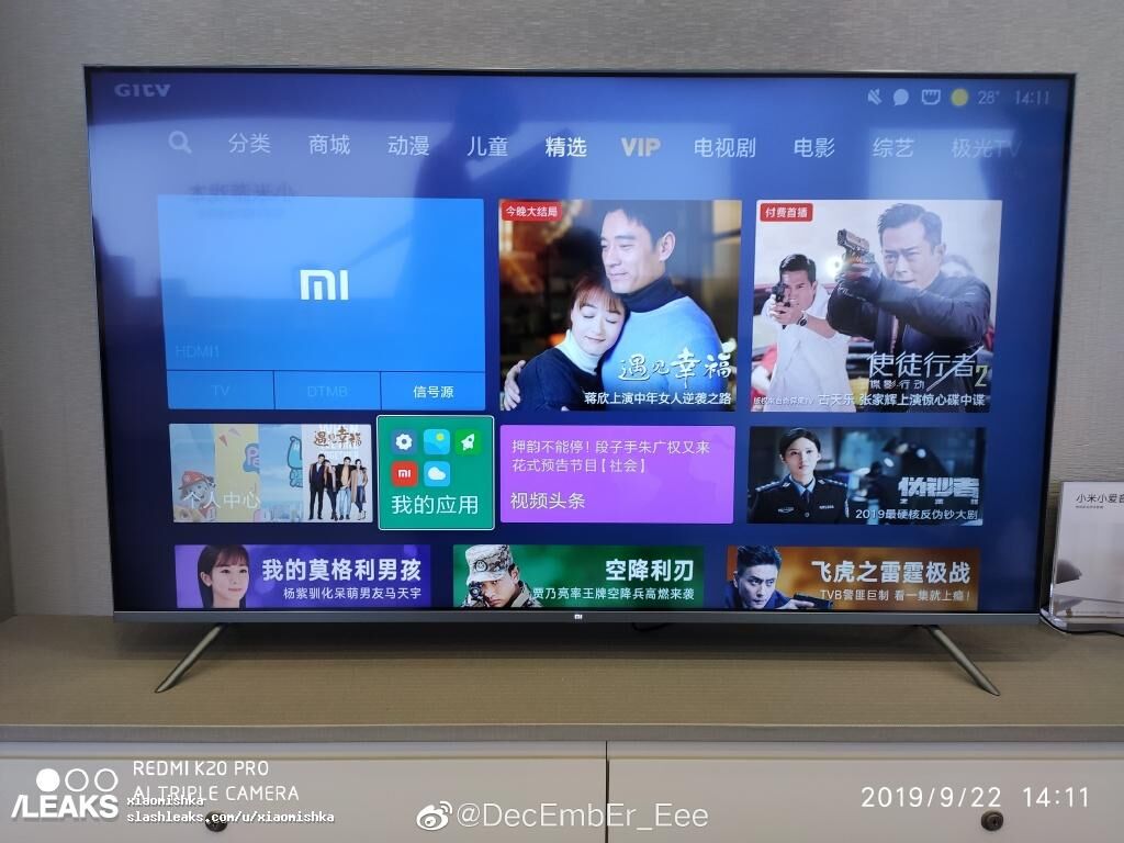 Живая фотография Xiaomi Mi TV Pro